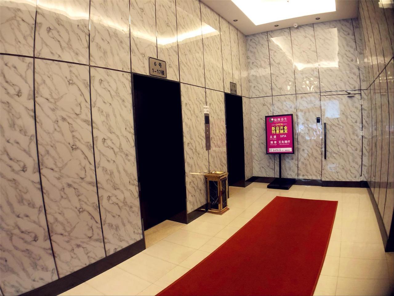 Urban Hotel Shanghaj Zewnętrze zdjęcie