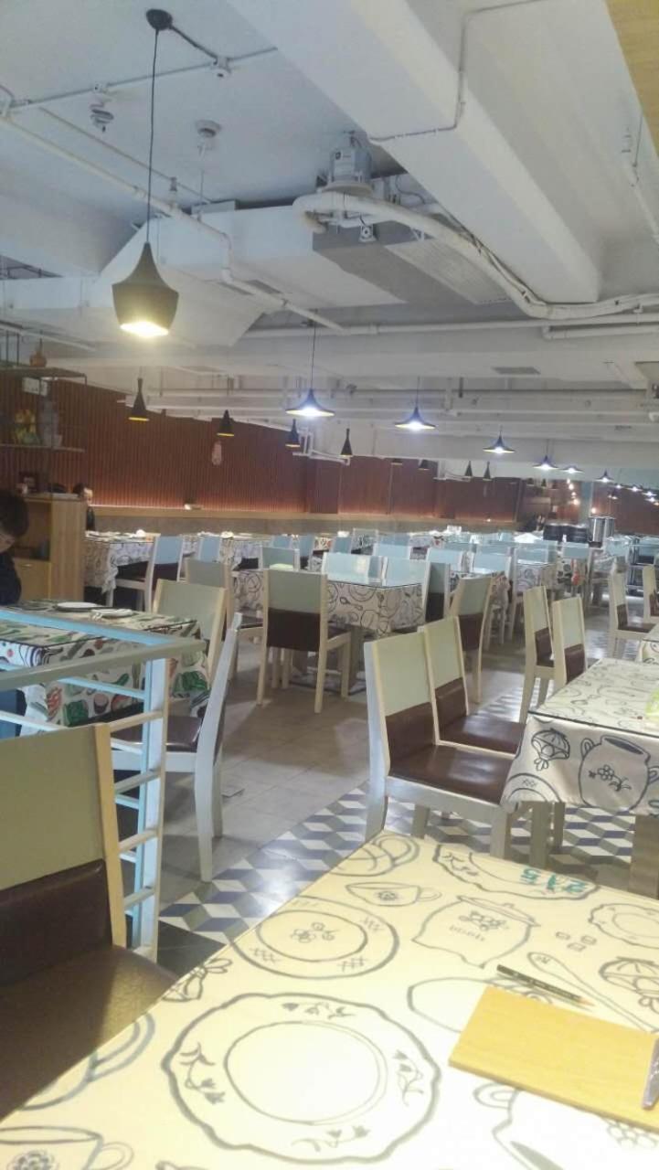 Urban Hotel Shanghaj Zewnętrze zdjęcie